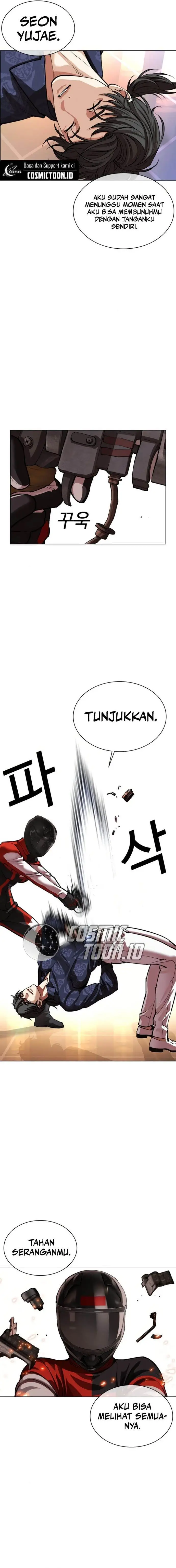 image-komik-lookism-chapter-563-14/33