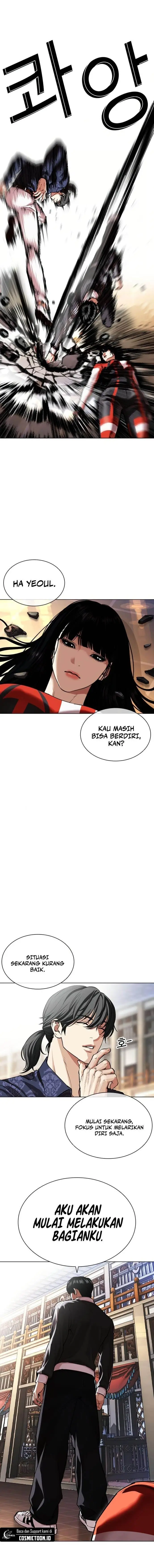 image-komik-lookism-chapter-563-18/33