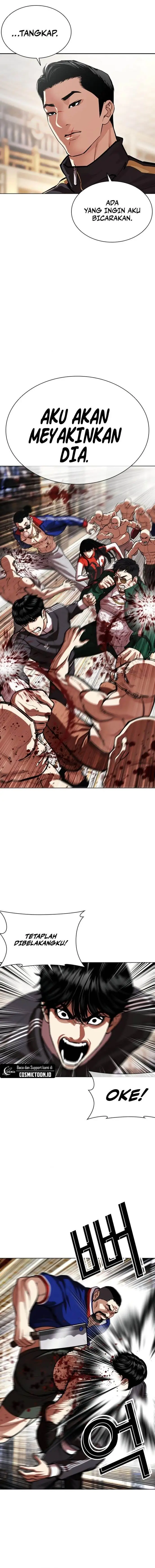 image-komik-lookism-chapter-563-22/33