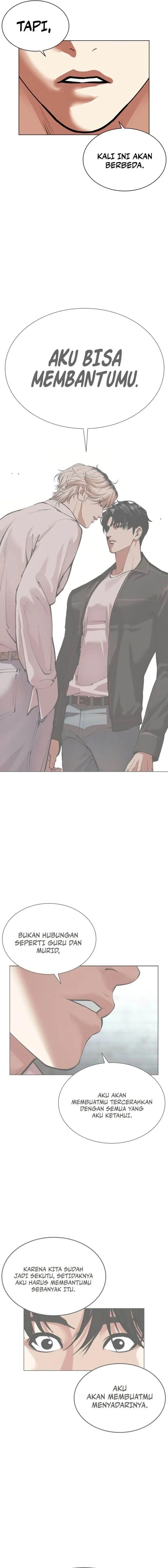 image-komik-lookism-chapter-563-31/33