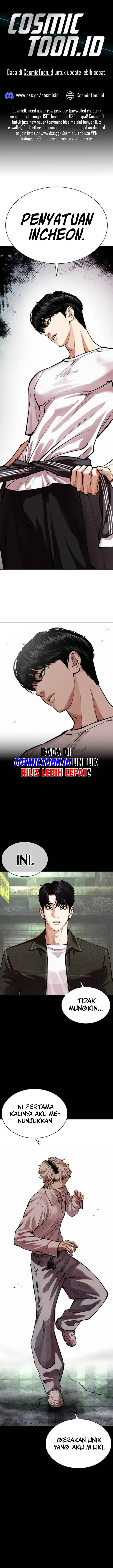 image-komik-lookism-chapter-564-1/36