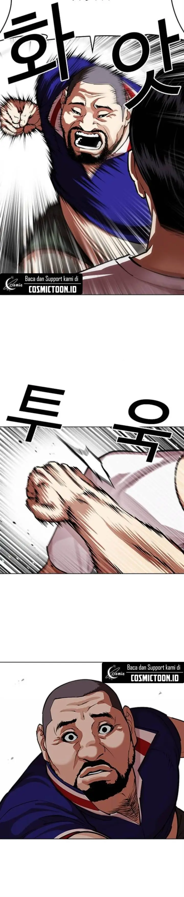 image-komik-lookism-chapter-564-6/36