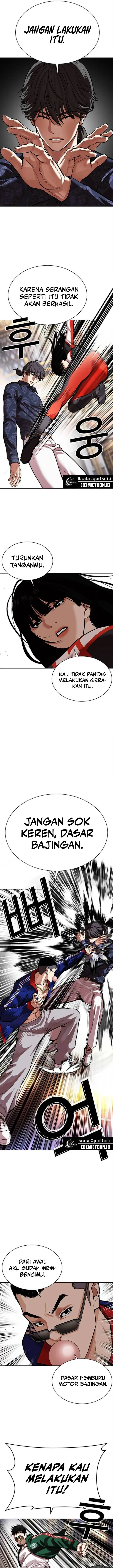 image-komik-lookism-chapter-564-17/36