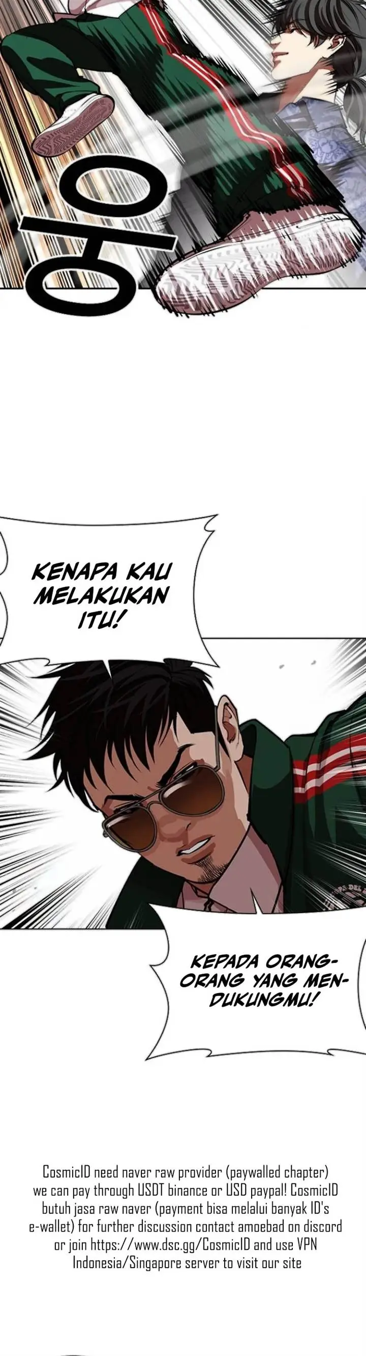 image-komik-lookism-chapter-564-18/36