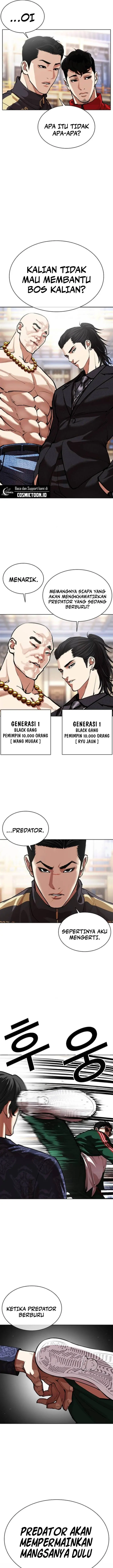 image-komik-lookism-chapter-564-19/36