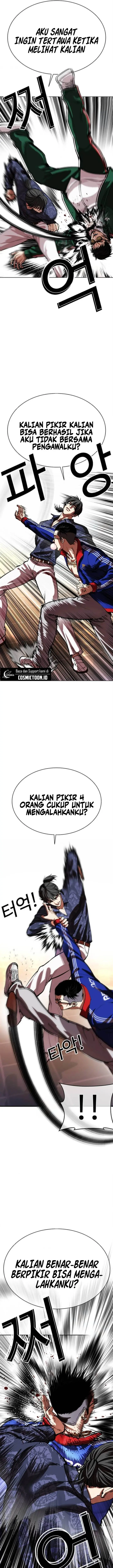 image-komik-lookism-chapter-564-21/36