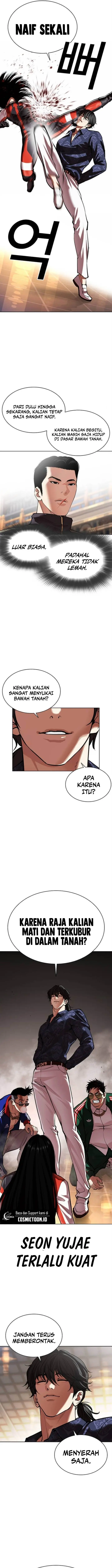 image-komik-lookism-chapter-564-23/36