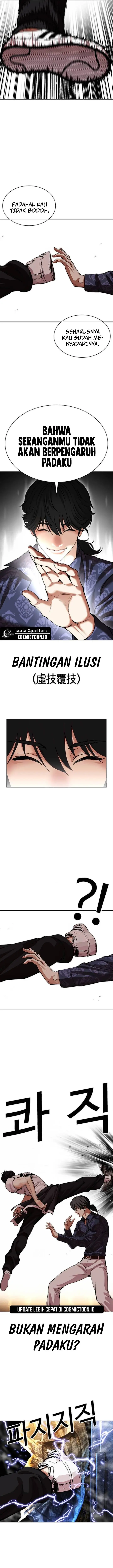 image-komik-lookism-chapter-564-25/36