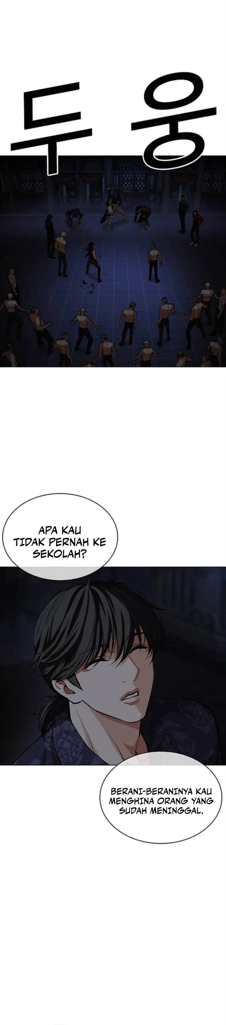 image-komik-lookism-chapter-564-26/36