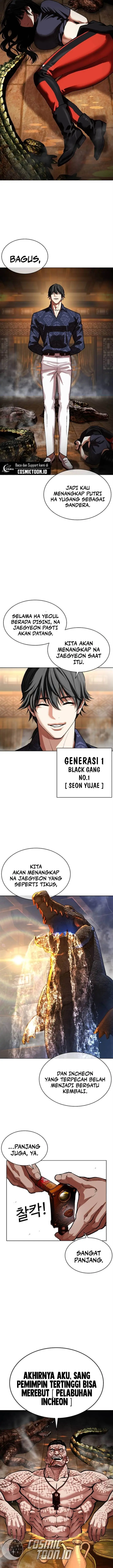 image-komik-lookism-chapter-564-33/36