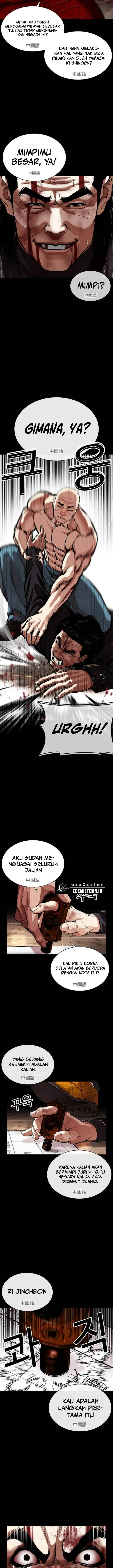 image-komik-lookism-chapter-565-3/40