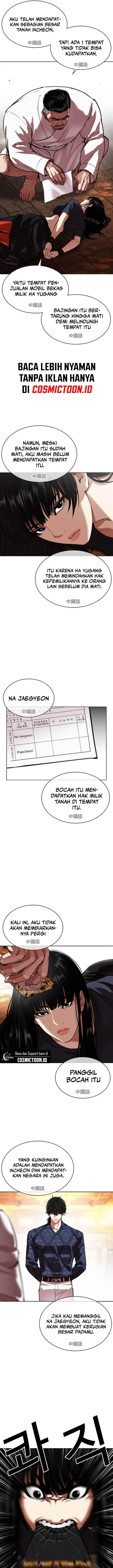 image-komik-lookism-chapter-565-7/40
