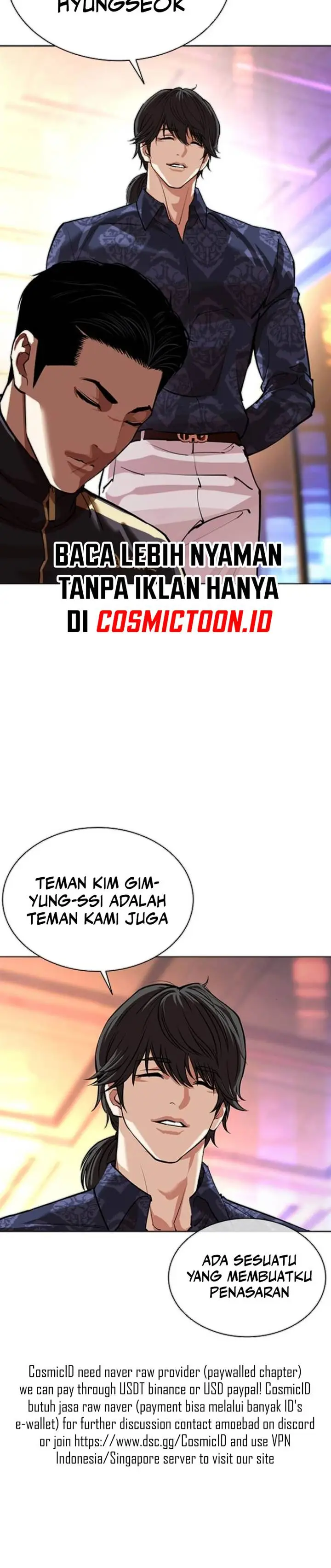 image-komik-lookism-chapter-565-20/40