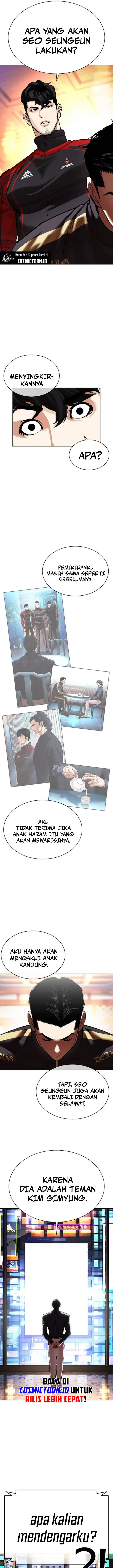 image-komik-lookism-chapter-565-21/40