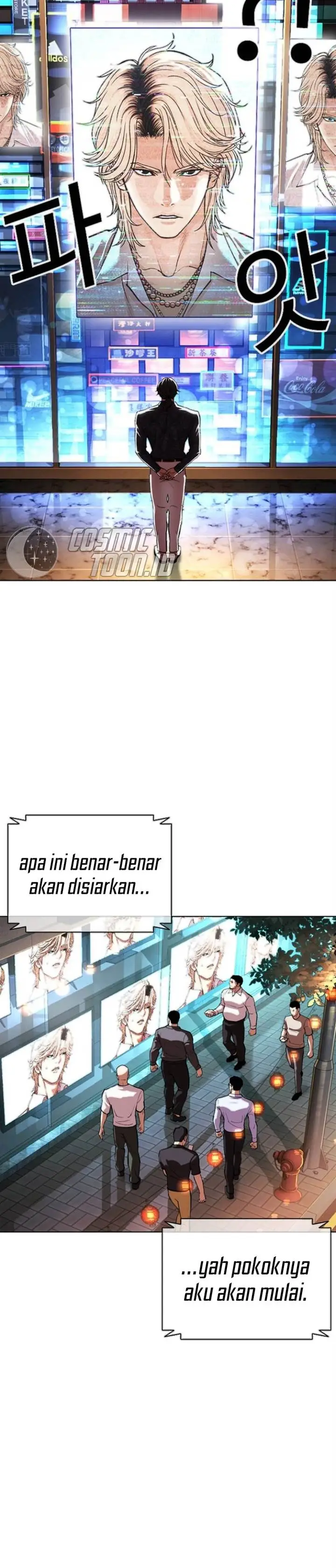 image-komik-lookism-chapter-565-22/40