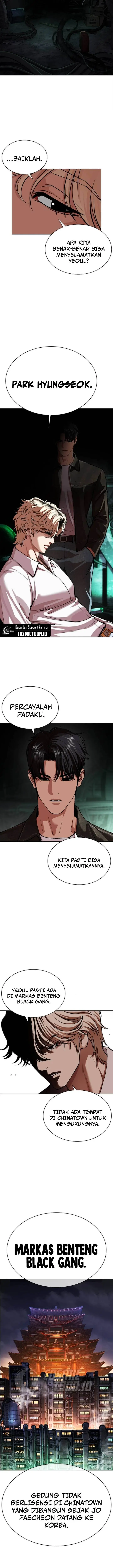image-komik-lookism-chapter-565-25/40