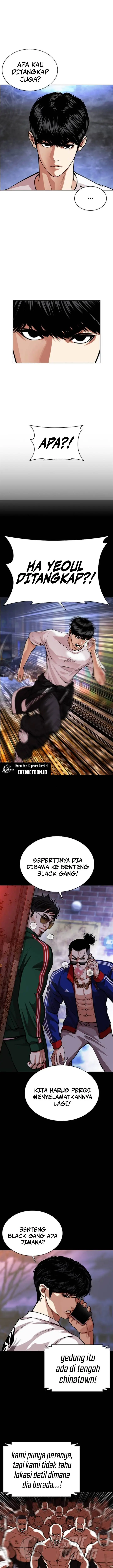 image-komik-lookism-chapter-565-31/40