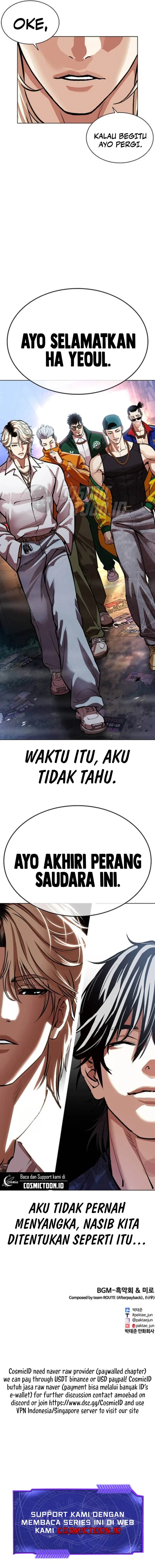 image-komik-lookism-chapter-565-39/40