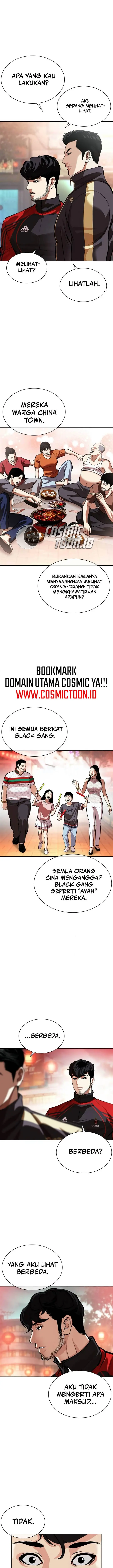 image-komik-lookism-chapter-566-6/39