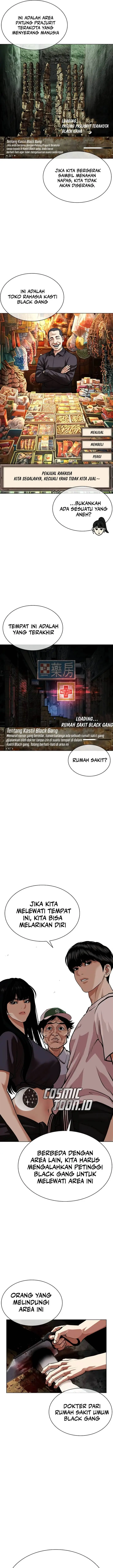 image-komik-lookism-chapter-566-20/39