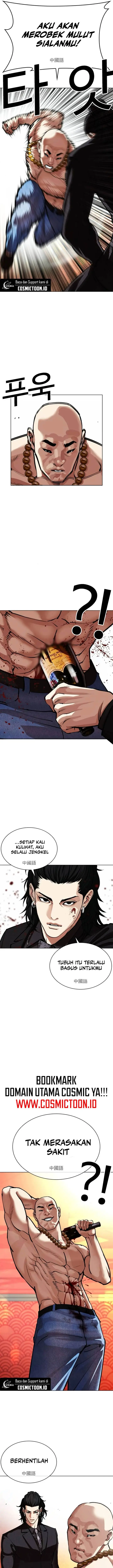 image-komik-lookism-chapter-566-26/39