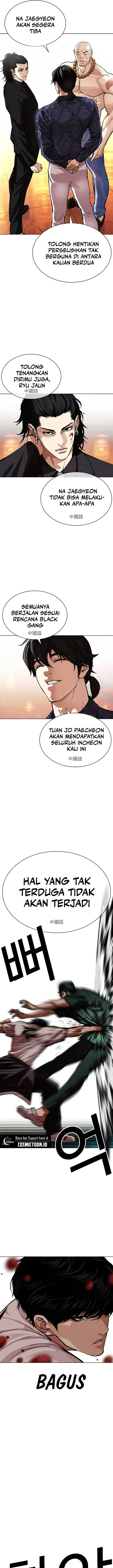 image-komik-lookism-chapter-566-28/39