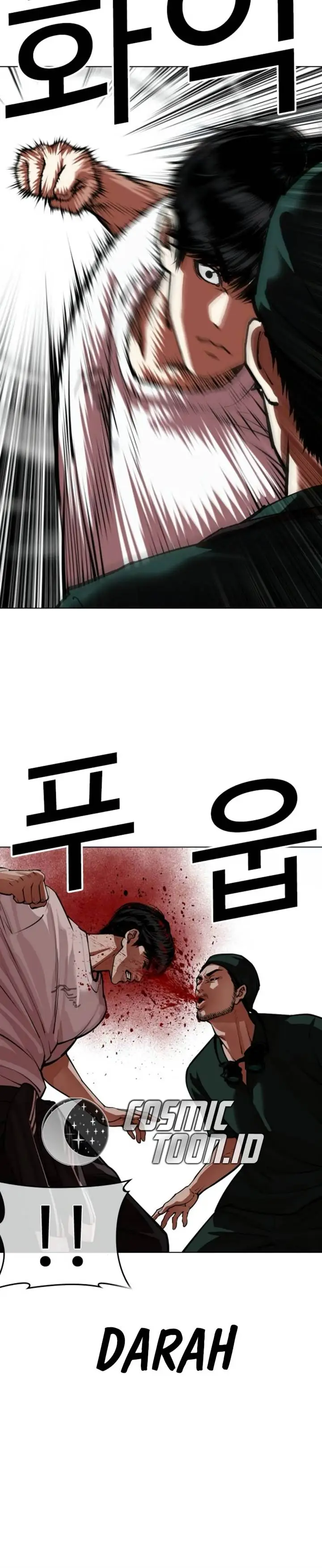 image-komik-lookism-chapter-566-29/39