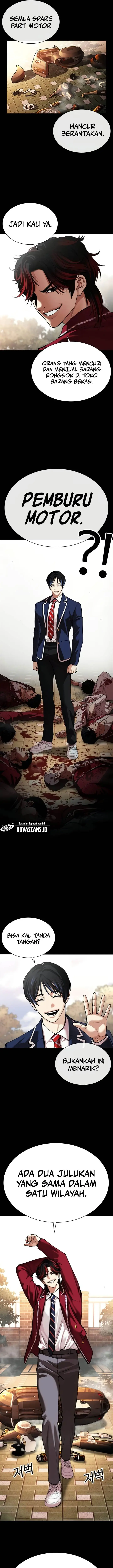 image-komik-lookism-chapter-567-4/34