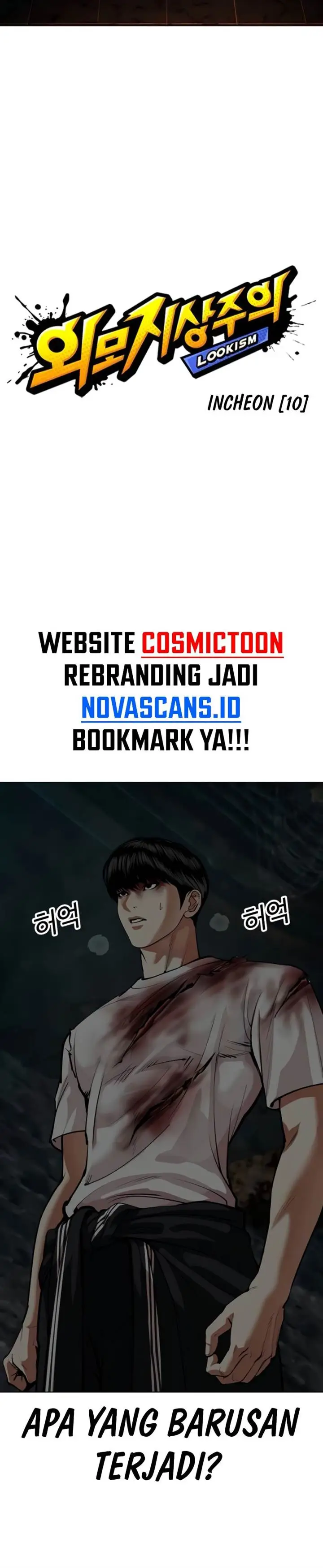 image-komik-lookism-chapter-567-7/34