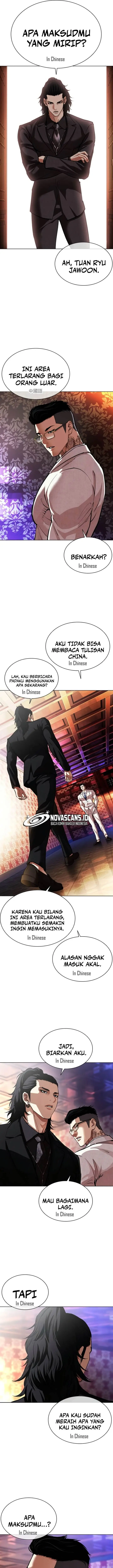 image-komik-lookism-chapter-567-16/34