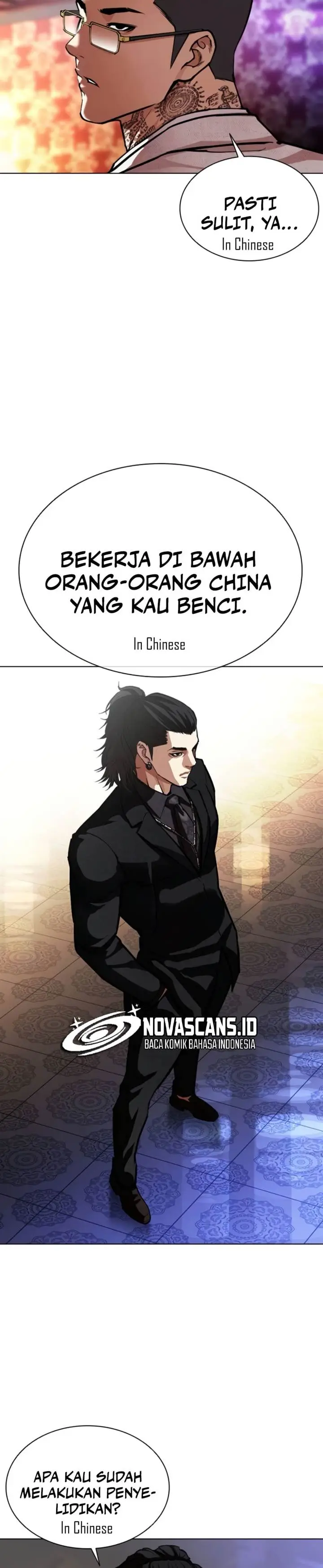 image-komik-lookism-chapter-567-17/34