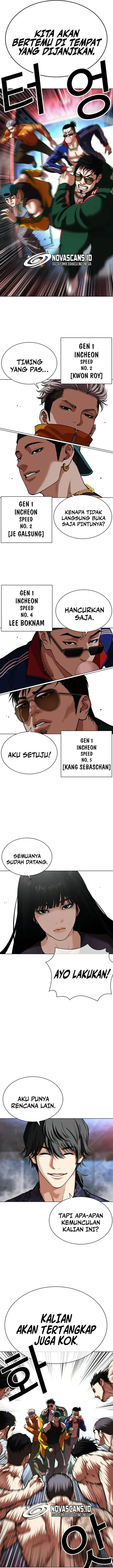 image-komik-lookism-chapter-567-26/34