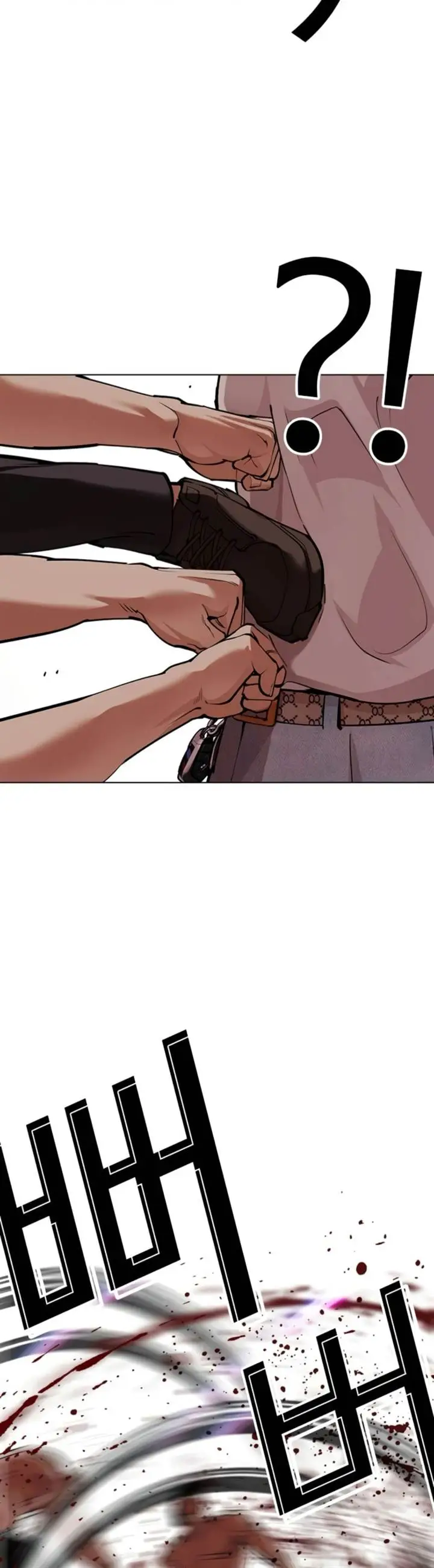 image-komik-lookism-chapter-567-27/34