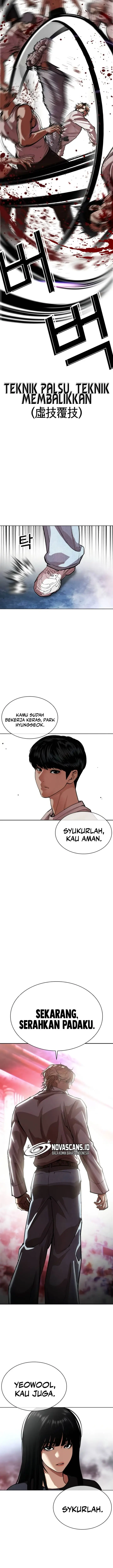 image-komik-lookism-chapter-567-28/34