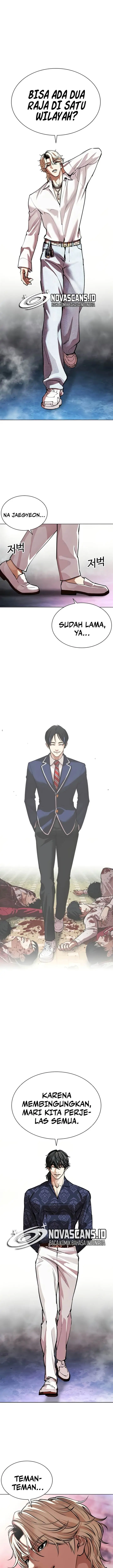 image-komik-lookism-chapter-567-31/34