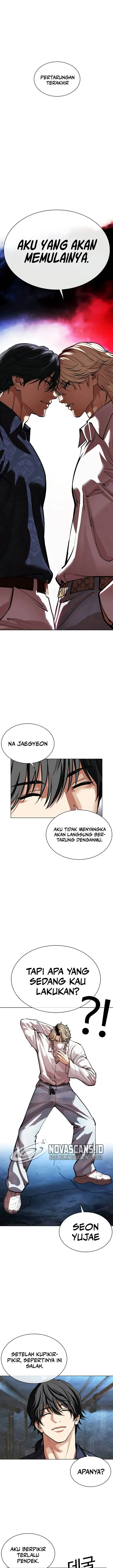 image-komik-lookism-chapter-568-0/44