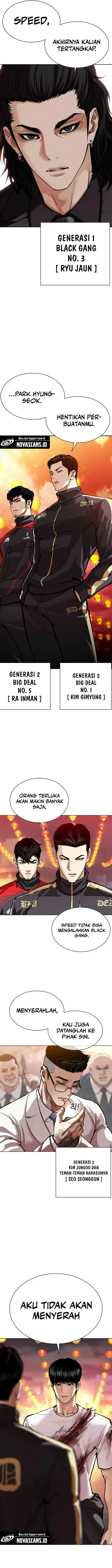 image-komik-lookism-chapter-568-8/44