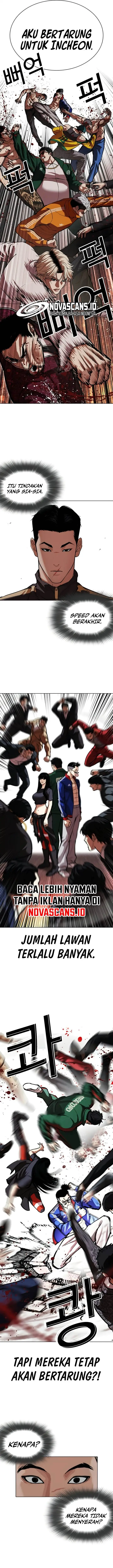 image-komik-lookism-chapter-568-10/44