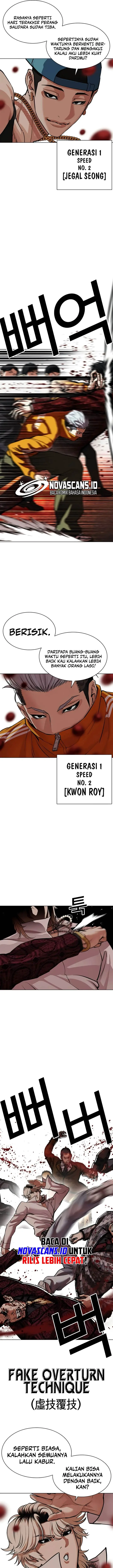 image-komik-lookism-chapter-568-12/44