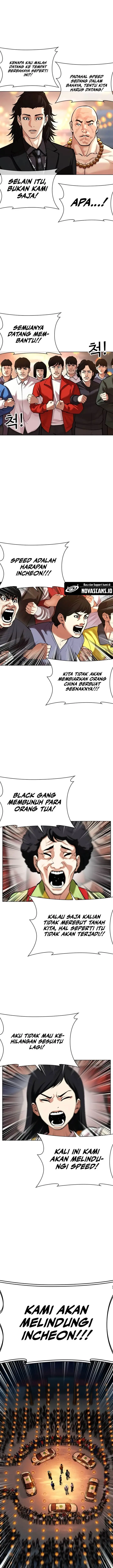 image-komik-lookism-chapter-568-19/44