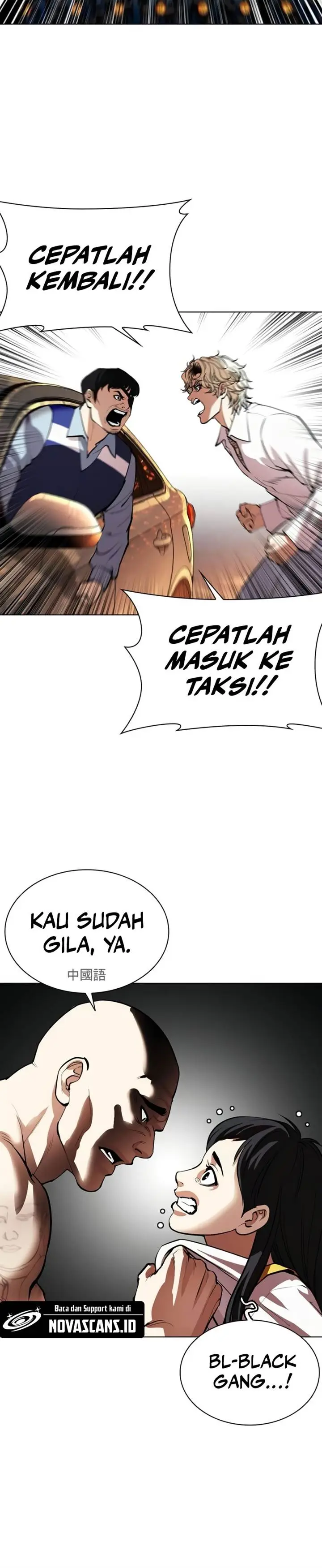 image-komik-lookism-chapter-568-20/44