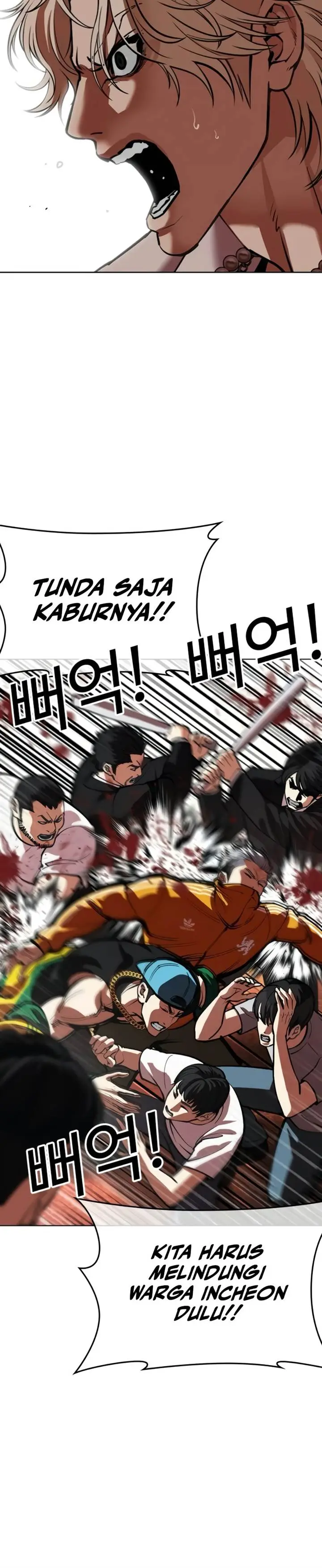 image-komik-lookism-chapter-568-22/44