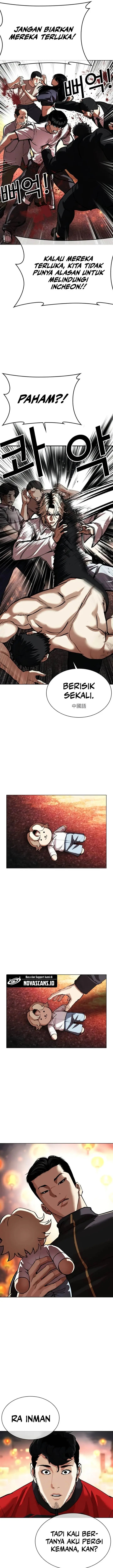 image-komik-lookism-chapter-568-23/44