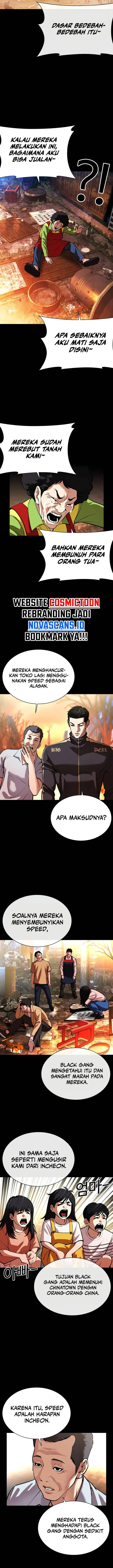 image-komik-lookism-chapter-568-25/44