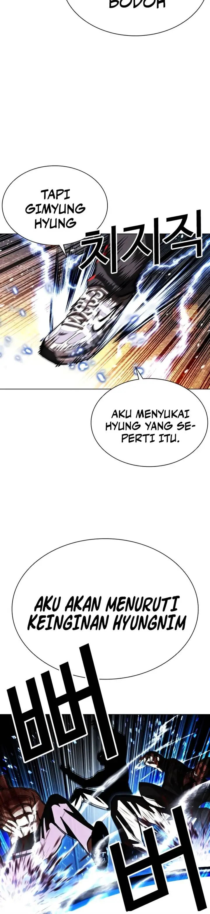 image-komik-lookism-chapter-568-32/44