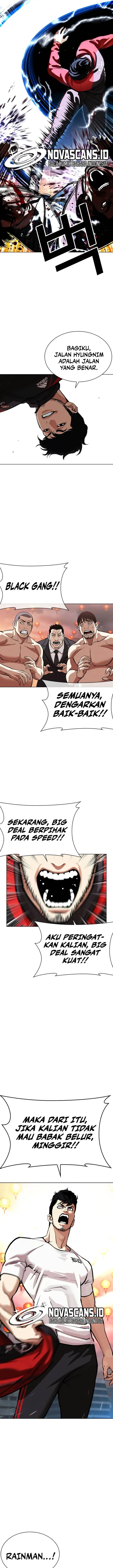 image-komik-lookism-chapter-568-33/44