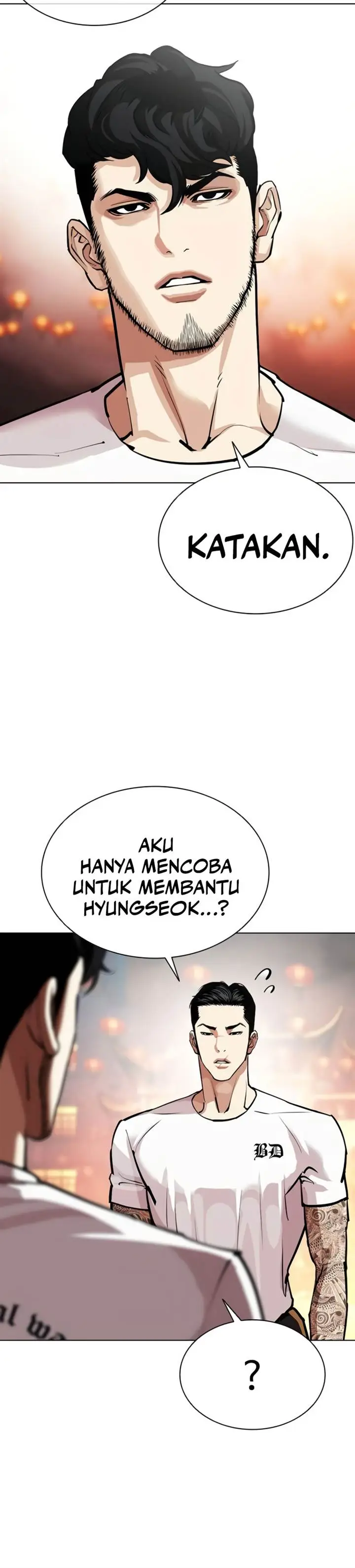 image-komik-lookism-chapter-568-34/44