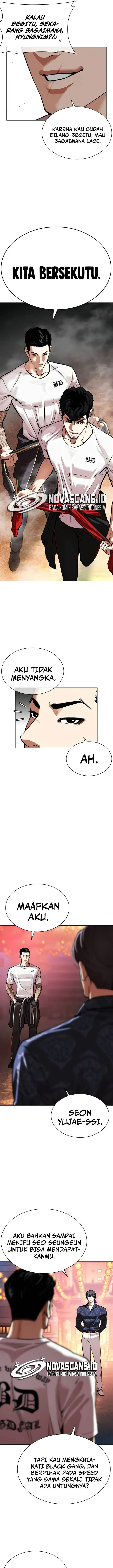 image-komik-lookism-chapter-568-35/44