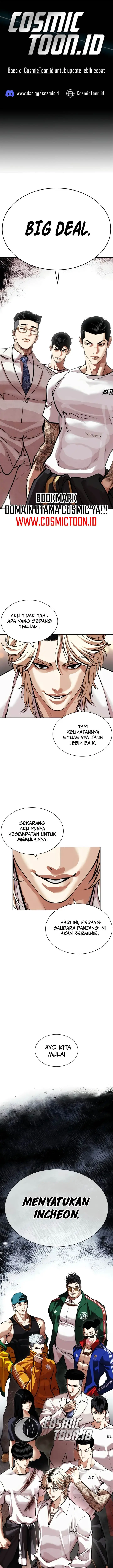image-komik-lookism-chapter-569-0/38