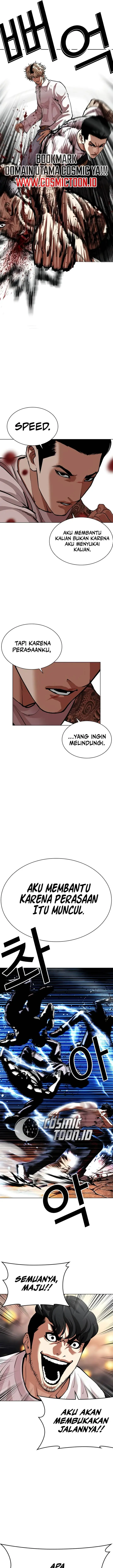 image-komik-lookism-chapter-569-4/38